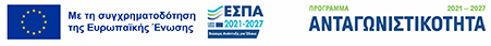 espa banner