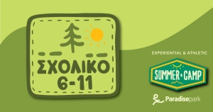 Paradise Summer Camp