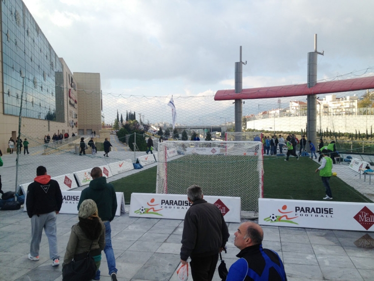 The Mall Athens