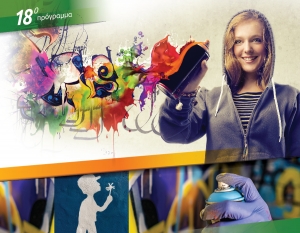 graffiti