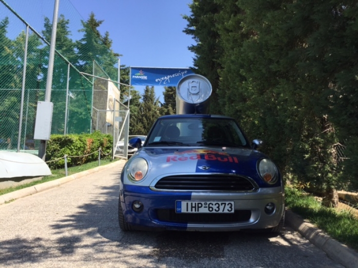 Συμβαίνει τώρα στο Paradise Mini Football - NEYMAR JR, World Cup Mini Football by Red Bull