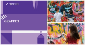 Graffiti