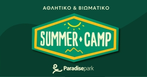 Paradise Summer Camp